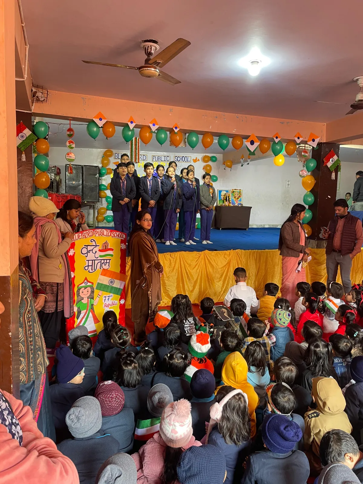 Science Exhibition